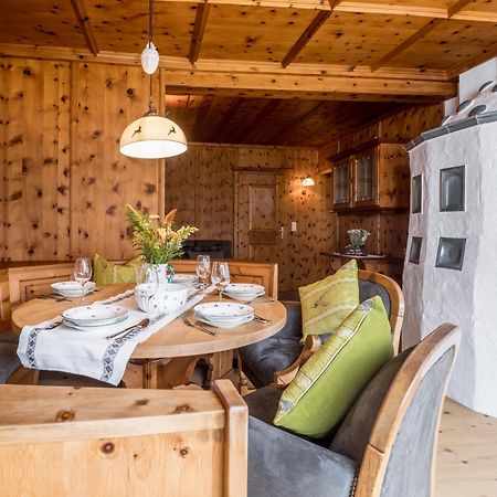 Zum Martin Sepp Appartements Im Martinshof Sankt Johann in Tirol Εξωτερικό φωτογραφία